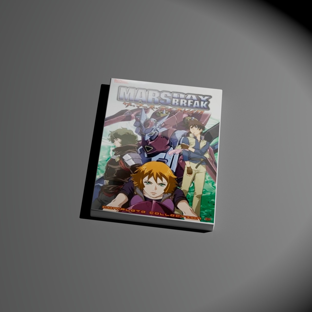 This is another screenshot of the book where I played around with lighting and shadows.